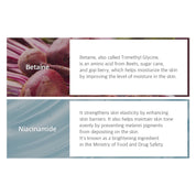 Dr Althea Multi-Action Infusion Serum