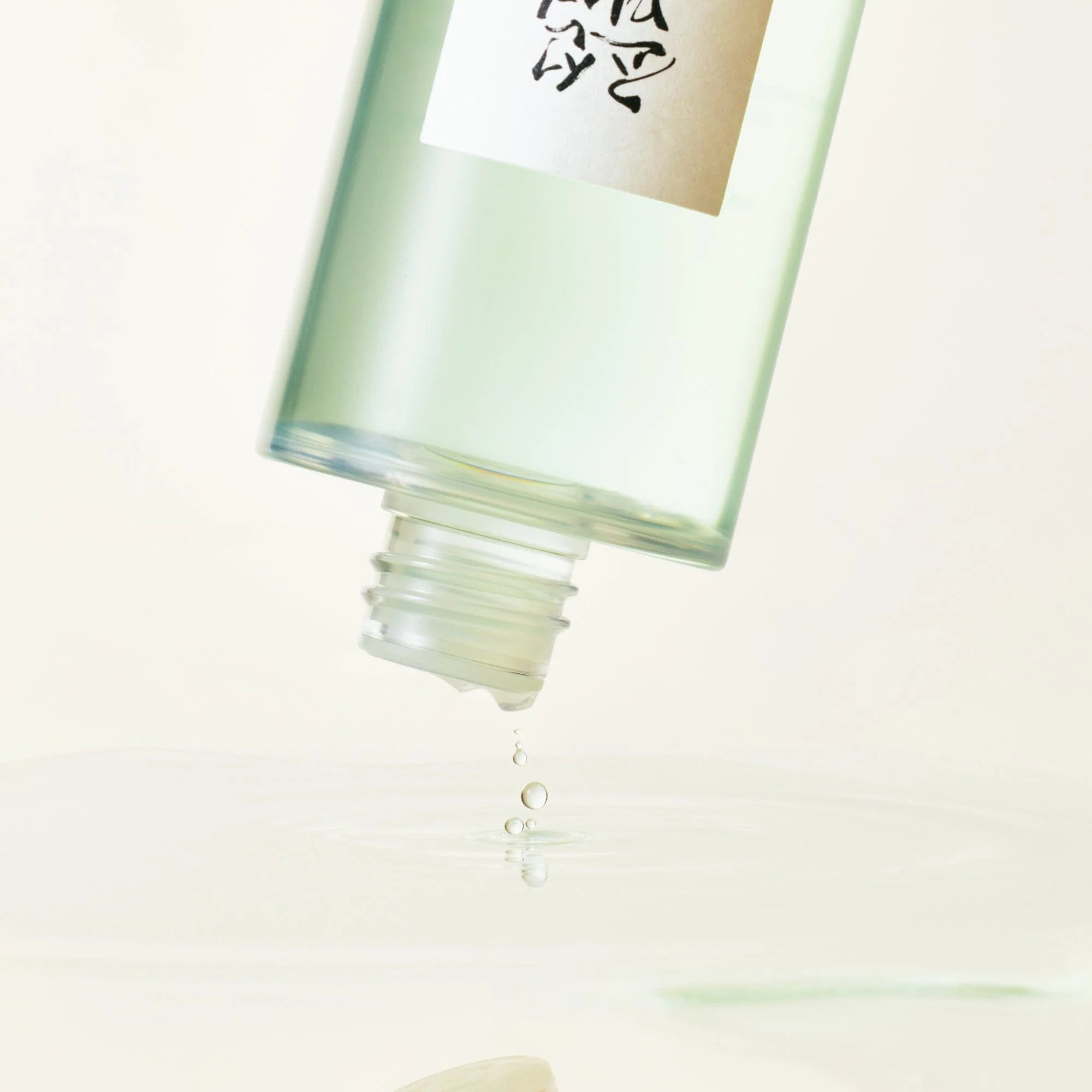 Beauty of Joseon Green Plum Refreshing Toner: AHA + BHA