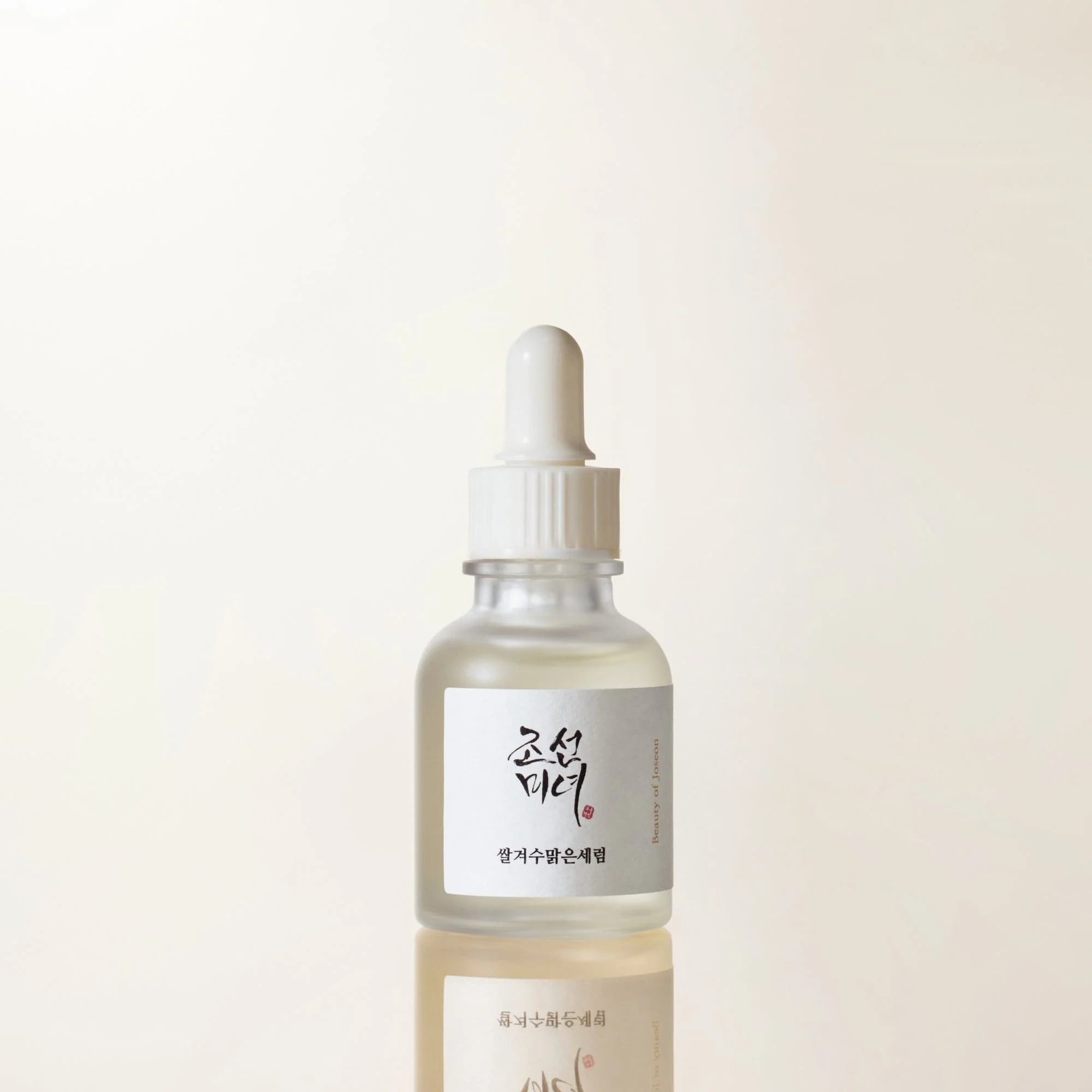 Beauty of Joseon Glow Deep Serum: Rice + Alpha Arbutin 30ml