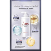 Fino Premium Shampoo 550ml