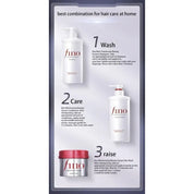 Fino Premium Shampoo 550ml