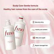 Fino Touch Conditioner 550ml