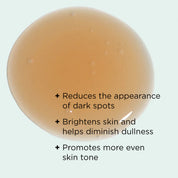 Image Skincare ILUMA Intense Brightening Serum