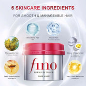Fino Hair Mask Premium Touch 230g