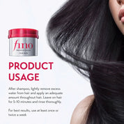 Fino Hair Mask Premium Touch 230g