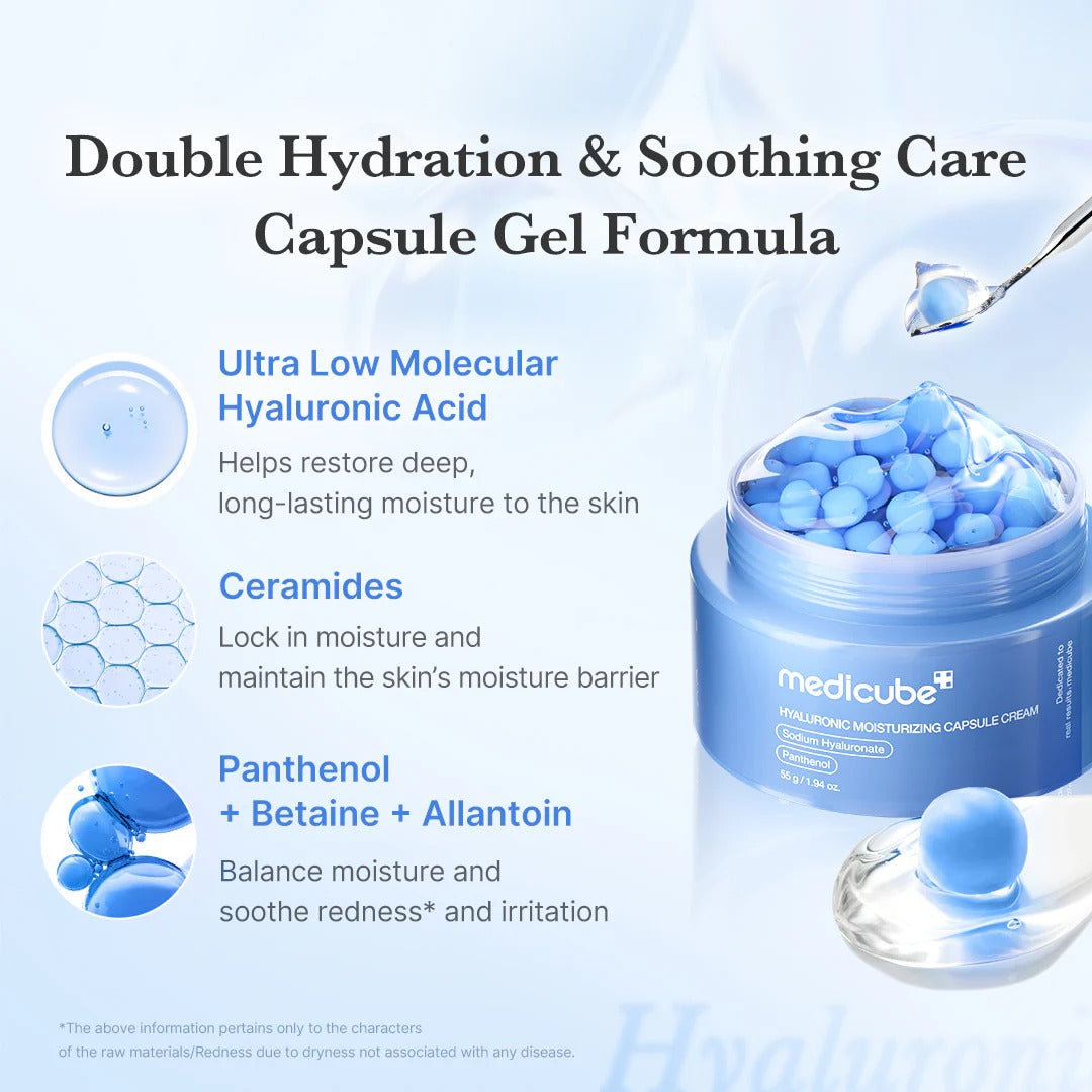 Medicube كريم كبسولات الهيالورونيك للترطيب
